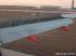 Vol EasyJet Nice - Paris
