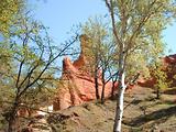 Colorado de Rustrel