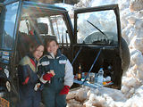 Ski  Grolires