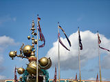 Euro Disney