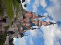Euro Disney