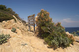 Cap Camara - St Tropez